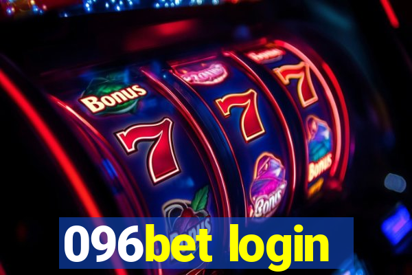 096bet login